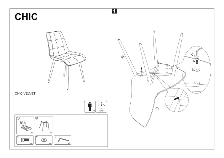 Krzesło CHIC Velvet Czarny/Brąz Bluvel 48