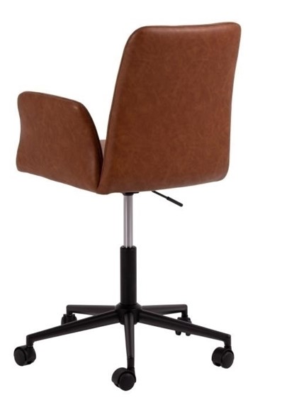 Fotel Biurowy NAYA Brązowy