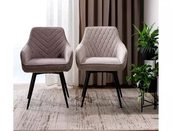 Krzesło SERVIO Brego Beżowy/Czarny Mat