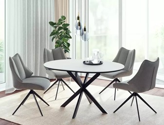 Stół Rozkładany GASTON Ceramic 100 (100-135)x75 Biały/Czarny Mat